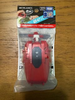 （分類：）位於 。 由 maylai901015 提交（商品編號 1447571510，圖片 1）。簡介： 。