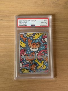 (Category: ) located in . Submitted by ethanheng (Listing ID 1447562851, Image 1). Description: .