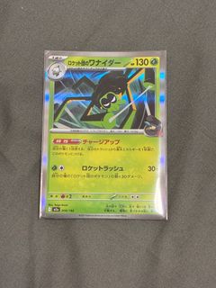 (Category: ) located in . Submitted by mxleely (Listing ID 1447607623, Image 1). Description: .