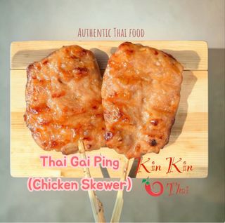 (Category: ) located in . Submitted by kinkin.thai (Listing ID 1227882612, Image 1). Description: .