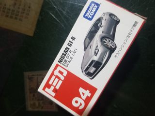 （分類：）位於 。 由 sugajk 提交（商品編號 1447562942，圖片 1）。簡介： 。