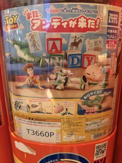（分類：）位於 。 由 cyshan422 提交（商品編號 1447590558，圖片 1）。簡介： 。
