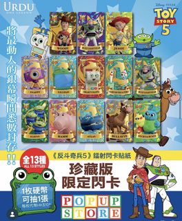 （分類：）位於 。 由 ritaaaacc 提交（商品編號 1447572710，圖片 1）。簡介： 。