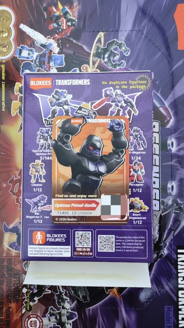 Transformers Blobees Figures - Optimus Primal, Megatron, Ultra Magnus (Category: Figurines & Statues) located in Manila. Submitted by icecandy21 (Listing ID 1447634599, Image 1). Description: - Set of 5 collectible Transformers Blobees mini figures. - Includes: Optimus Primal, Megatron, Ultra Magnus, Perceptor, and Astrotrain. - Scale: 1/12. - Ideal for Transformers fans and collectors..