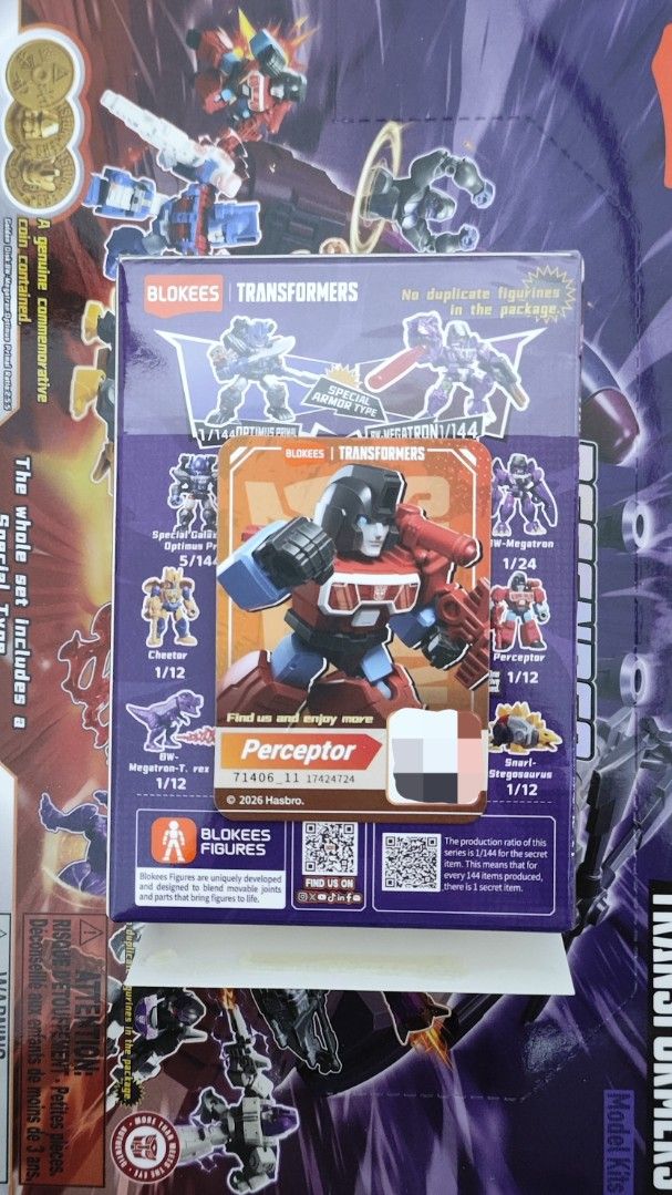 Transformers Blobees Figures - Optimus Primal, Megatron, Ultra Magnus (Category: Figurines & Statues) located in Manila. Submitted by icecandy21 (Listing ID 1447634599, Image 2). Description: - Set of 5 collectible Transformers Blobees mini figures. - Includes: Optimus Primal, Megatron, Ultra Magnus, Perceptor, and Astrotrain. - Scale: 1/12. - Ideal for Transformers fans and collectors..