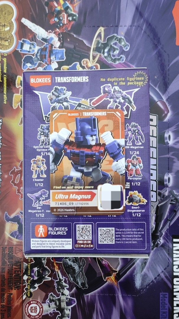 Transformers Blobees Figures - Optimus Primal, Megatron, Ultra Magnus (Category: Figurines & Statues) located in Manila. Submitted by icecandy21 (Listing ID 1447634599, Image 3). Description: - Set of 5 collectible Transformers Blobees mini figures. - Includes: Optimus Primal, Megatron, Ultra Magnus, Perceptor, and Astrotrain. - Scale: 1/12. - Ideal for Transformers fans and collectors..