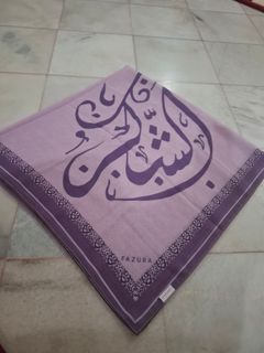 (Category: ) located in . Submitted by farahaftina86 (Listing ID 1447638675, Image 1). Description: .