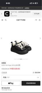 （分類：）位於 。 由 loknga 提交（商品編號 1447598348，圖片 1）。簡介： 。