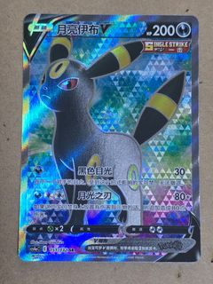 (Category: ) located in . Submitted by exaggeratingtcg (Listing ID 1447666443, Image 1). Description: .