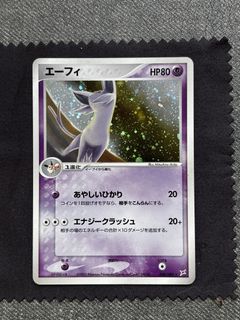 (Category: ) located in . Submitted by sh_aun (Listing ID 1447564917, Image 1). Description: .