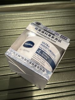 （分類：）位於 。 由 ay_gin 提交（商品編號 1447558738，圖片 1）。簡介： 。