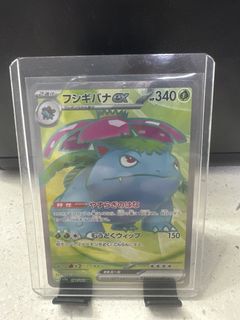 (Category: ) located in . Submitted by topiagx (Listing ID 1447634765, Image 1). Description: .