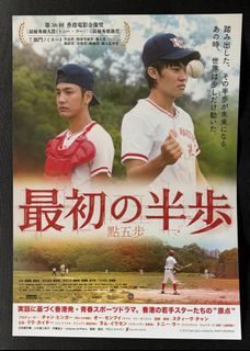 （分類：）位於 。 由 uwuoaoqxq 提交（商品編號 1447649827，圖片 1）。簡介： 。