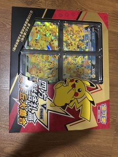 (Category: ) located in . Submitted by pawcart (Listing ID 1447622436, Image 1). Description: .