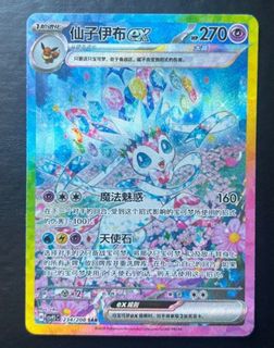 (Category: ) located in . Submitted by hhqqqq (Listing ID 1447644280, Image 1). Description: .