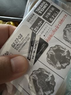 （分類：）位於 。 由 alexchenalex 提交（商品編號 1447519228，圖片 1）。簡介： 。