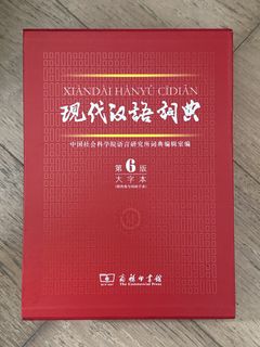（分類：）位於 。 由 calmstormaaaa 提交（商品編號 1447514020，圖片 1）。簡介： 。