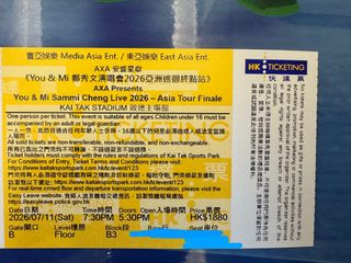 （分類：）位於 。 由 amanda_annie 提交（商品編號 1447473125，圖片 1）。簡介： 。