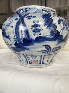 (Category: ) located in . Submitted by antique2018 (Listing ID 1447519957, Image 1). Description: .