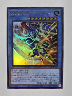 (Category: ) located in . Submitted by simply.cards (Listing ID 1447644466, Image 1). Description: .