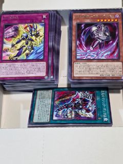 (Category: ) located in . Submitted by simply.cards (Listing ID 1447657303, Image 1). Description: .