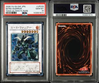 (Category: ) located in . Submitted by rentcgstop (Listing ID 1447529796, Image 1). Description: .