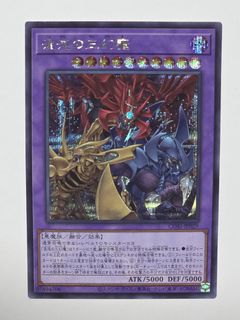 (Category: ) located in . Submitted by simply.cards (Listing ID 1447647315, Image 1). Description: .
