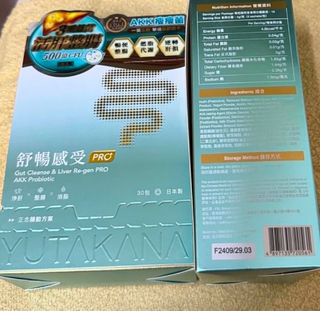 （分類：）位於 。 由 safe_goodppl 提交（商品編號 1447537713，圖片 1）。簡介： 。