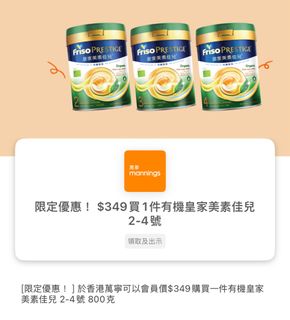 （分類：）位於 。 由 salas29 提交（商品編號 1447550950，圖片 1）。簡介： 。