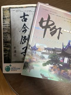 （分類：）位於 。 由 thyinnnnnnnnnn 提交（商品編號 1447526973，圖片 1）。簡介： 。
