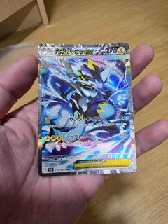 (Category: ) located in . Submitted by jr_sg (Listing ID 1447487900, Image 1). Description: .