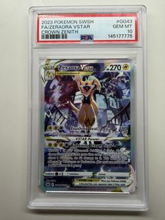 (Category: ) located in . Submitted by ditto.collectibles (Listing ID 1447649464, Image 1). Description: .