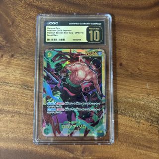 (Category: ) located in . Submitted by kingkabuto (Listing ID 1447493425, Image 1). Description: .