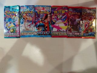 (Category: ) located in . Submitted by notsobright (Listing ID 1447823387, Image 1). Description: .