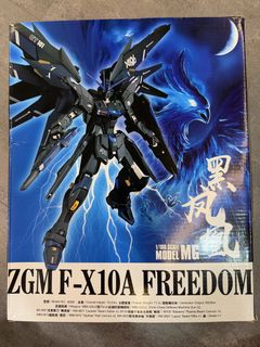 (Category: ) located in . Submitted by stinger (Listing ID 1447862960, Image 1). Description: .