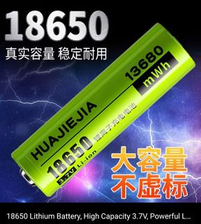 （分類：）位於 。 由 pakwatch 提交（商品編號 1447733370，圖片 1）。簡介： 。