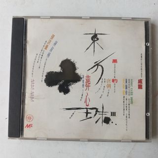（分類：）位於 。 由 hc401329 提交（商品編號 1447814040，圖片 1）。簡介： 。