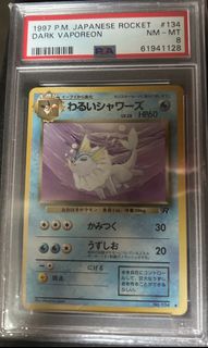 (Category: ) located in . Submitted by jeremy_89 (Listing ID 1447765111, Image 1). Description: .