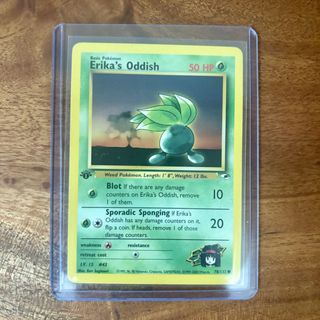 (Category: ) located in . Submitted by kingkabuto (Listing ID 1447880577, Image 1). Description: .