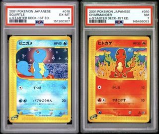 （分類：）位於 。 由 offto48 提交（商品編號 1447694414，圖片 1）。簡介： 。