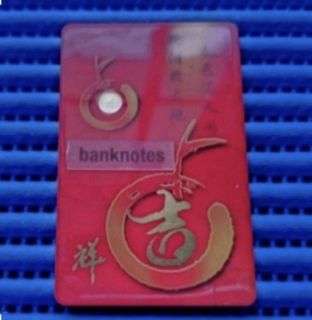 (Category: ) located in . Submitted by banknotes (Listing ID 1447780232, Image 1). Description: .