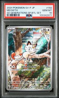 （分類：）位於 。 由 glistentcg 提交（商品編號 1447686074，圖片 1）。簡介： 。