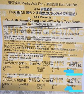 （分類：）位於 。 由 paklambrian 提交（商品編號 1447802872，圖片 1）。簡介： 。