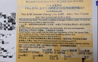 （分類：）位於 。 由 richarday 提交（商品編號 1447729375，圖片 1）。簡介： 。