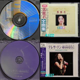 （分類：）位於 。 由 rubber213 提交（商品編號 1447715768，圖片 1）。簡介： 。