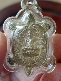 (Category: ) located in . Submitted by antiquecollection123 (Listing ID 1447700731, Image 1). Description: .