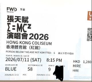 （分類：）位於 。 由 meow.tic 提交（商品編號 1447776218，圖片 1）。簡介： 。