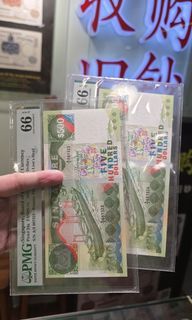 (Category: ) located in . Submitted by quality_banknotes888 (Listing ID 1447713668, Image 1). Description: .