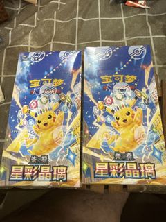 (Category: ) located in . Submitted by joelchua2595143 (Listing ID 1447781660, Image 1). Description: .