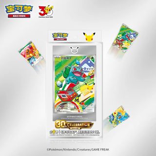 (Category: ) located in . Submitted by poketheo (Listing ID 1447859207, Image 1). Description: .